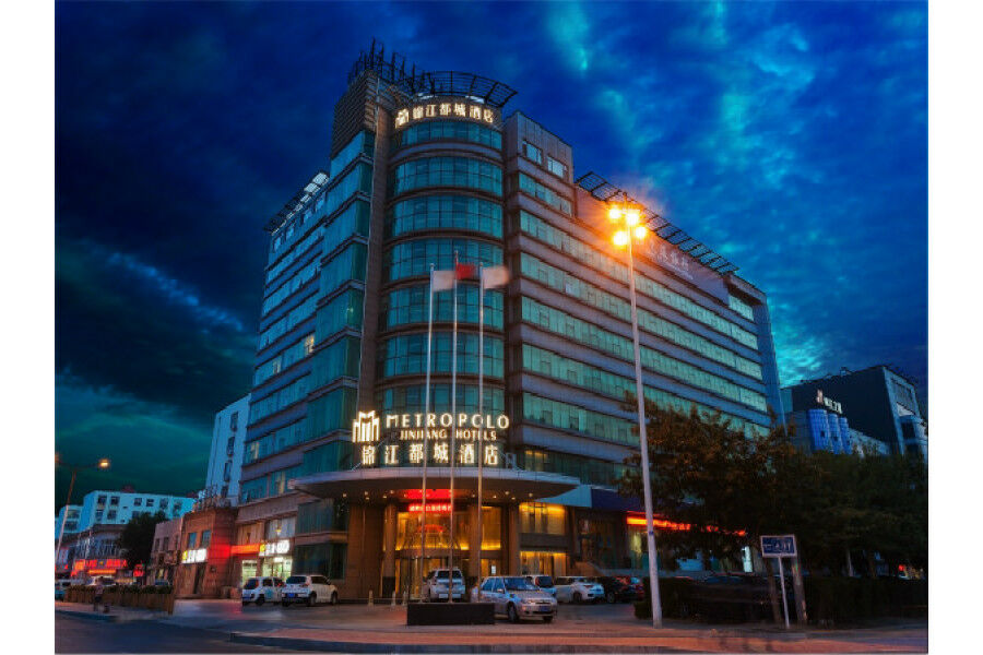 Jinjiang Metropolo Hotel - Qingdao Chengyang District Government Exterior foto